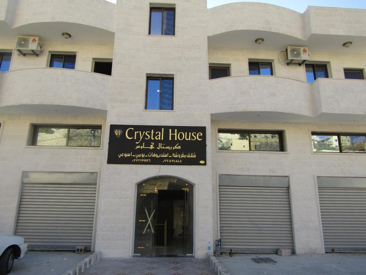 Petra Crystal Hotel Wadi Musa Exterior foto
